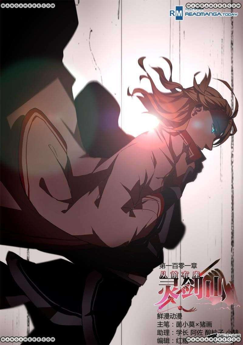 Baca Manhua Spirit Blade Mountain Chapter 102 Gambar 2