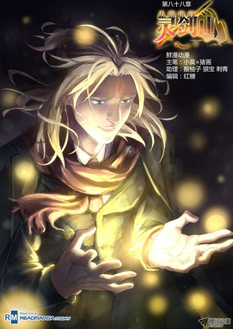 Baca Manhua Spirit Blade Mountain Chapter 89 Gambar 2
