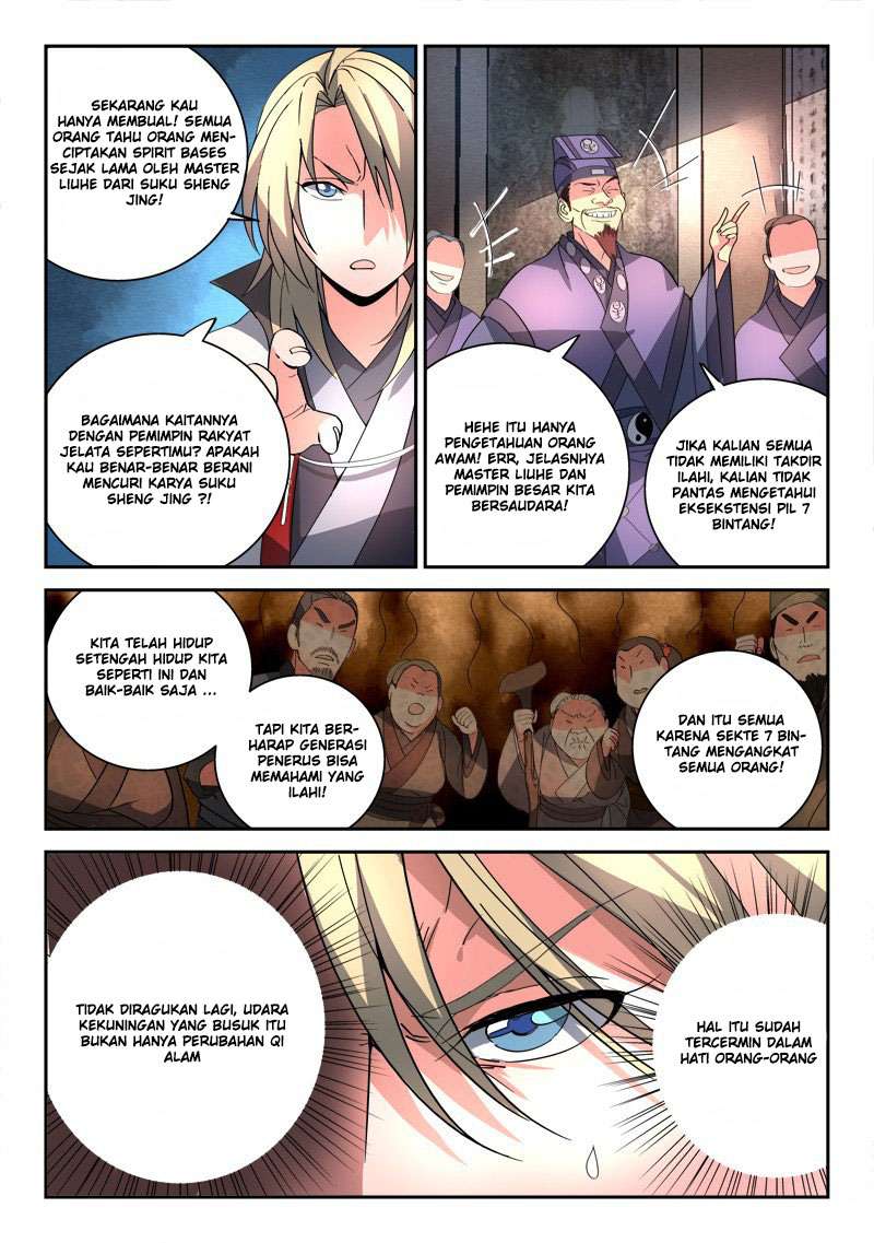 Spirit Blade Mountain Chapter 85 Gambar 12