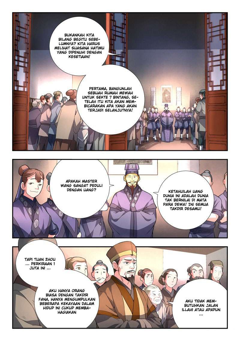 Spirit Blade Mountain Chapter 85 Gambar 3