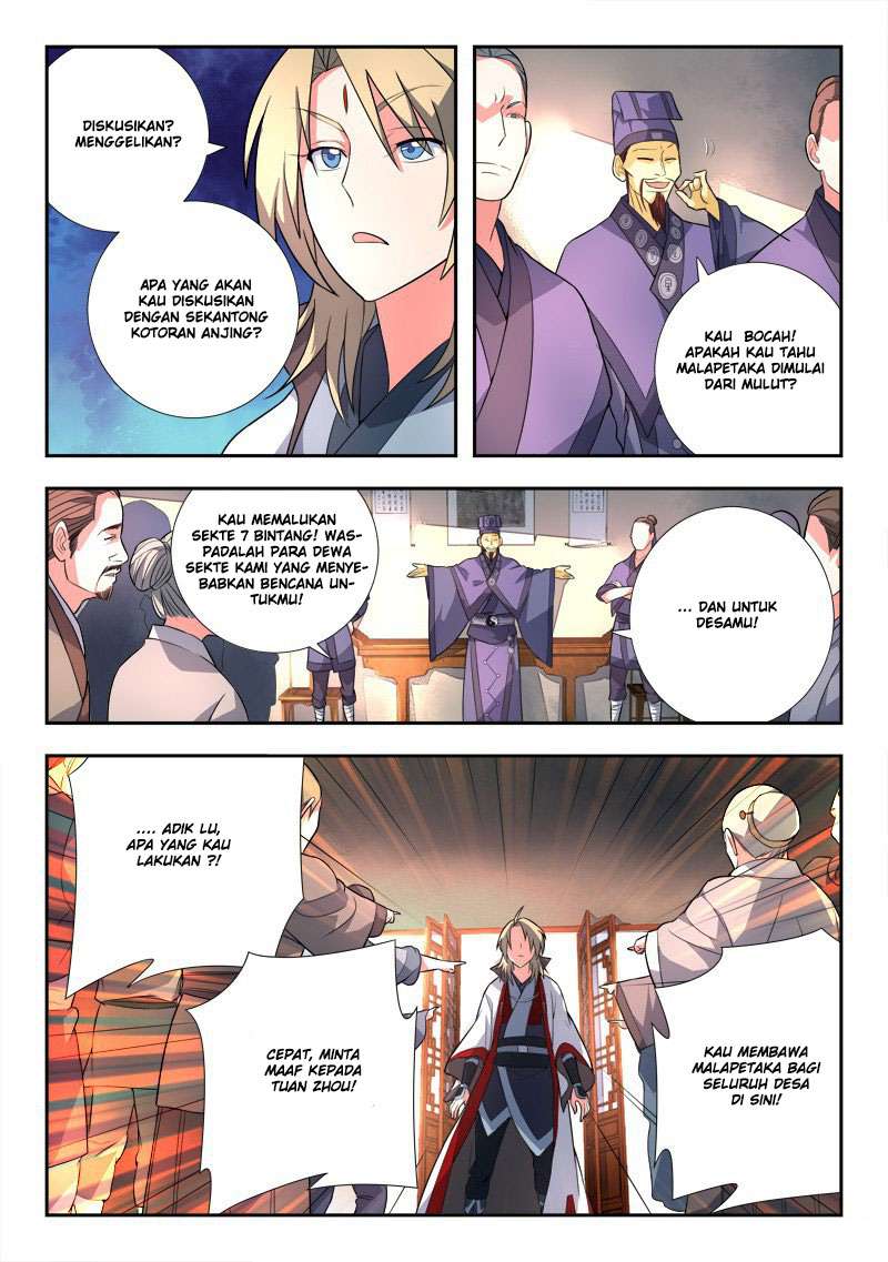 Spirit Blade Mountain Chapter 85 Gambar 7