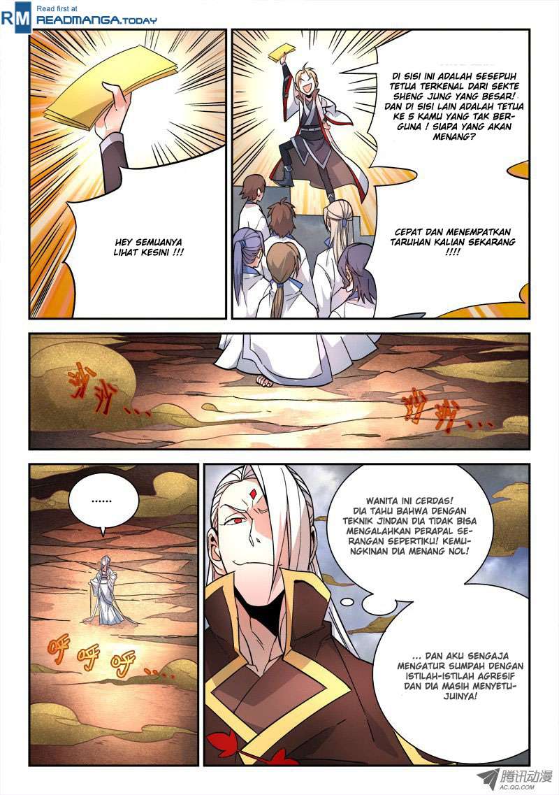 Spirit Blade Mountain Chapter 73 Gambar 5