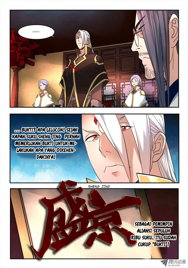 Spirit Blade Mountain Chapter 70 Gambar 7