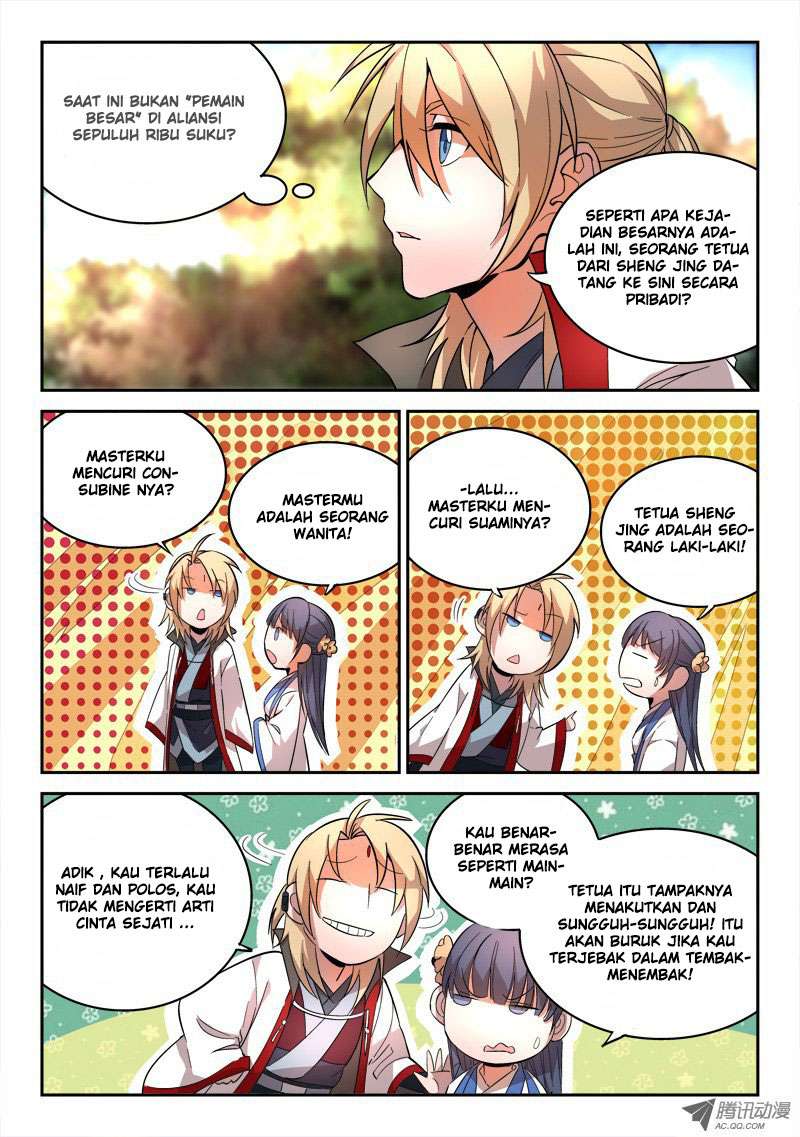 Spirit Blade Mountain Chapter 66 Gambar 6