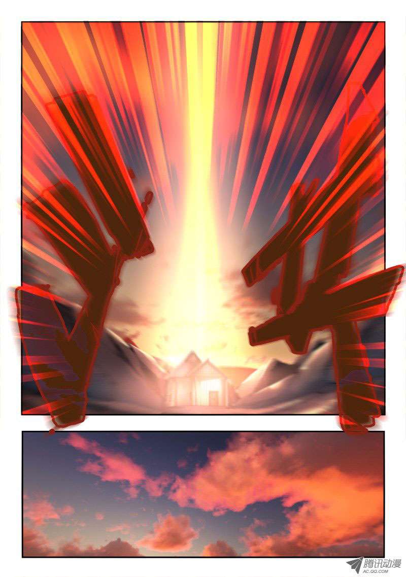 Spirit Blade Mountain Chapter 64 Gambar 6