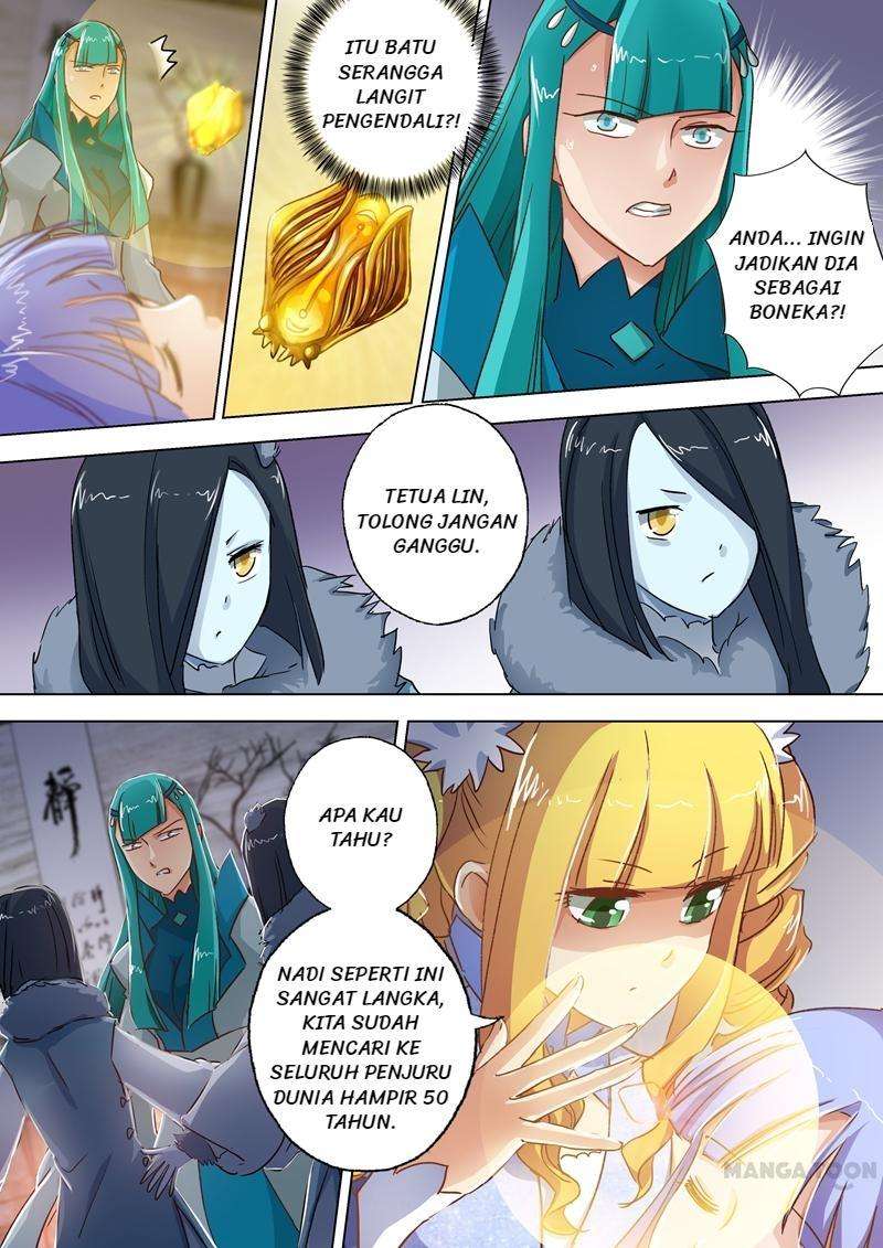 Spirit Sword Sovereign Chapter 107 Gambar 4