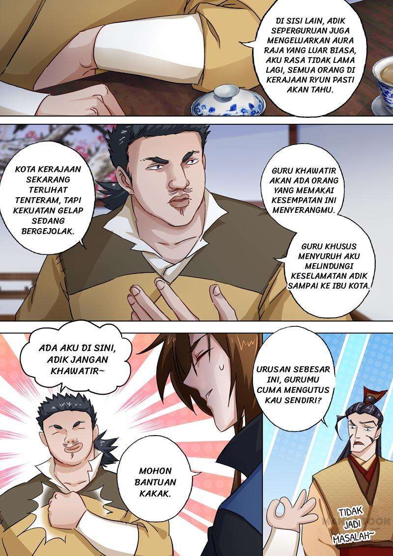 Spirit Sword Sovereign Chapter 103 Gambar 5
