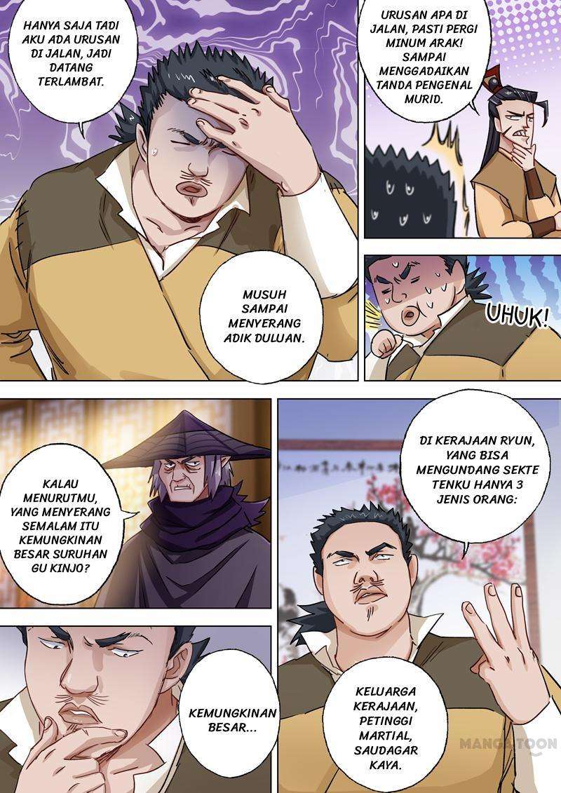 Spirit Sword Sovereign Chapter 103 Gambar 6