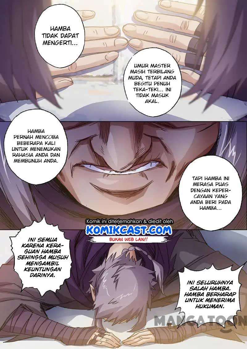 Spirit Sword Sovereign Chapter 98 Gambar 7