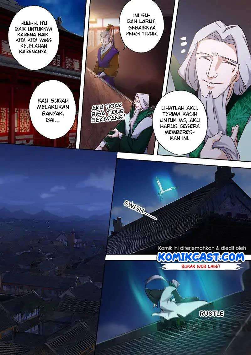 Spirit Sword Sovereign Chapter 96 Gambar 10