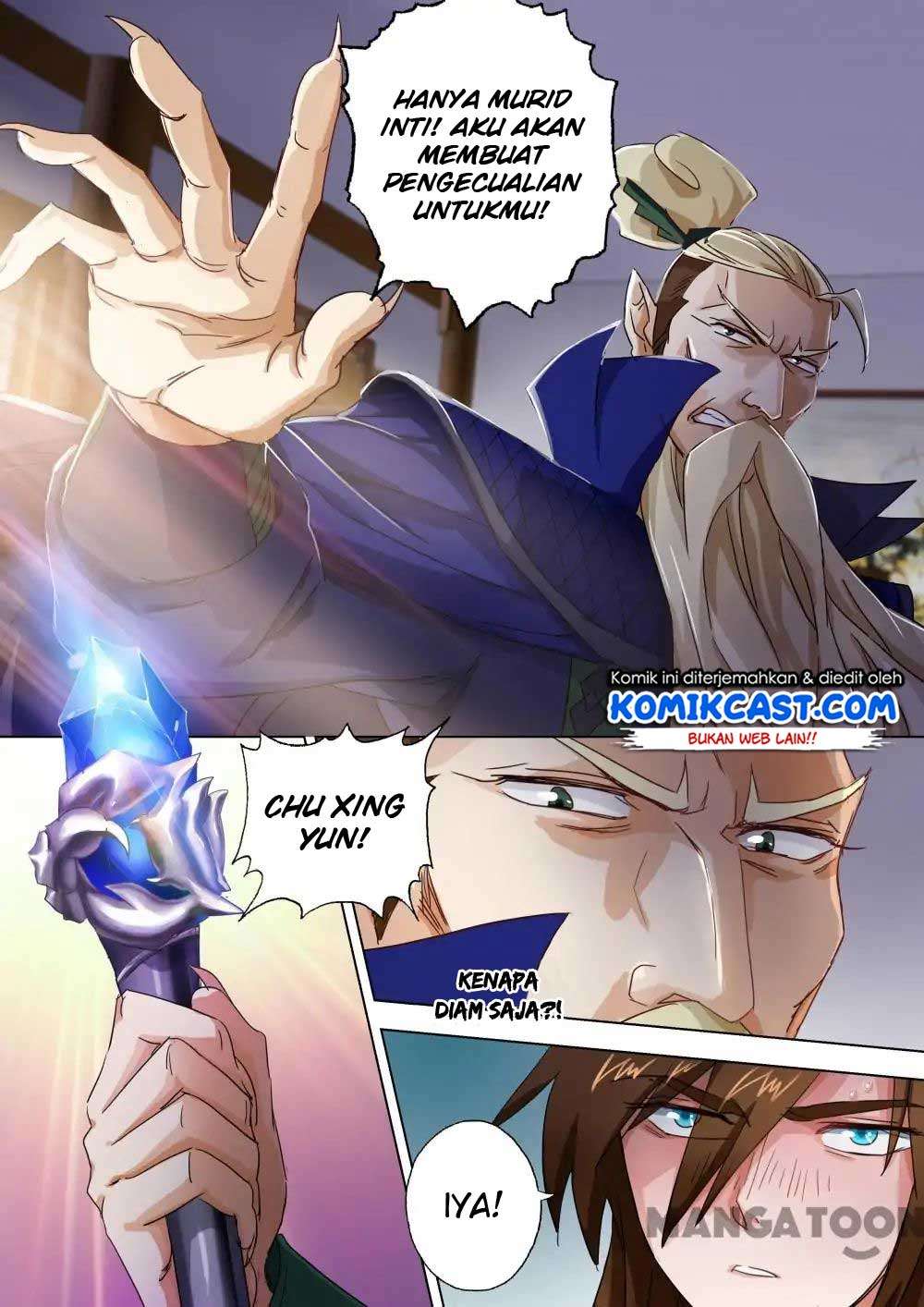 Spirit Sword Sovereign Chapter 95 Gambar 7