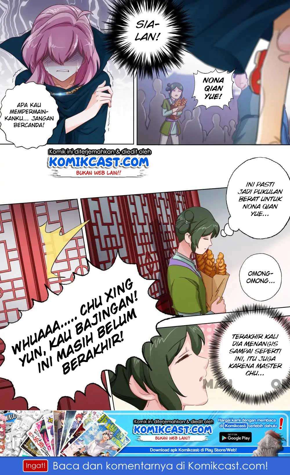 Spirit Sword Sovereign Chapter 94 Gambar 3