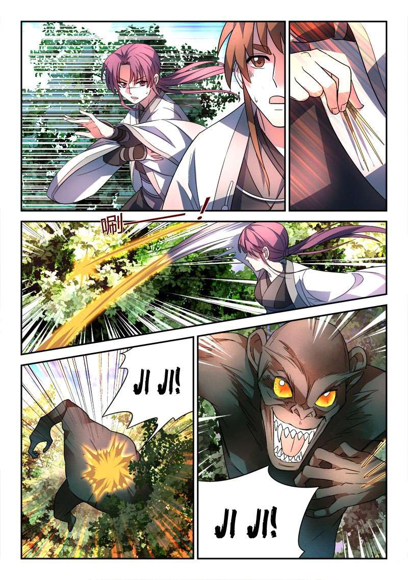 Spirit Blade Mountain Chapter 46 Gambar 11