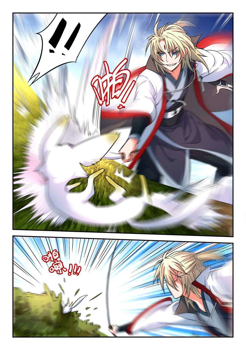 Spirit Blade Mountain Chapter 45 Gambar 8