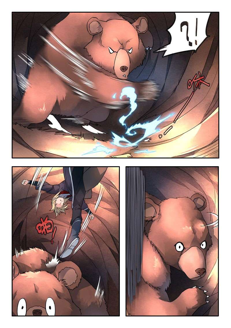 Spirit Blade Mountain Chapter 39 Gambar 6