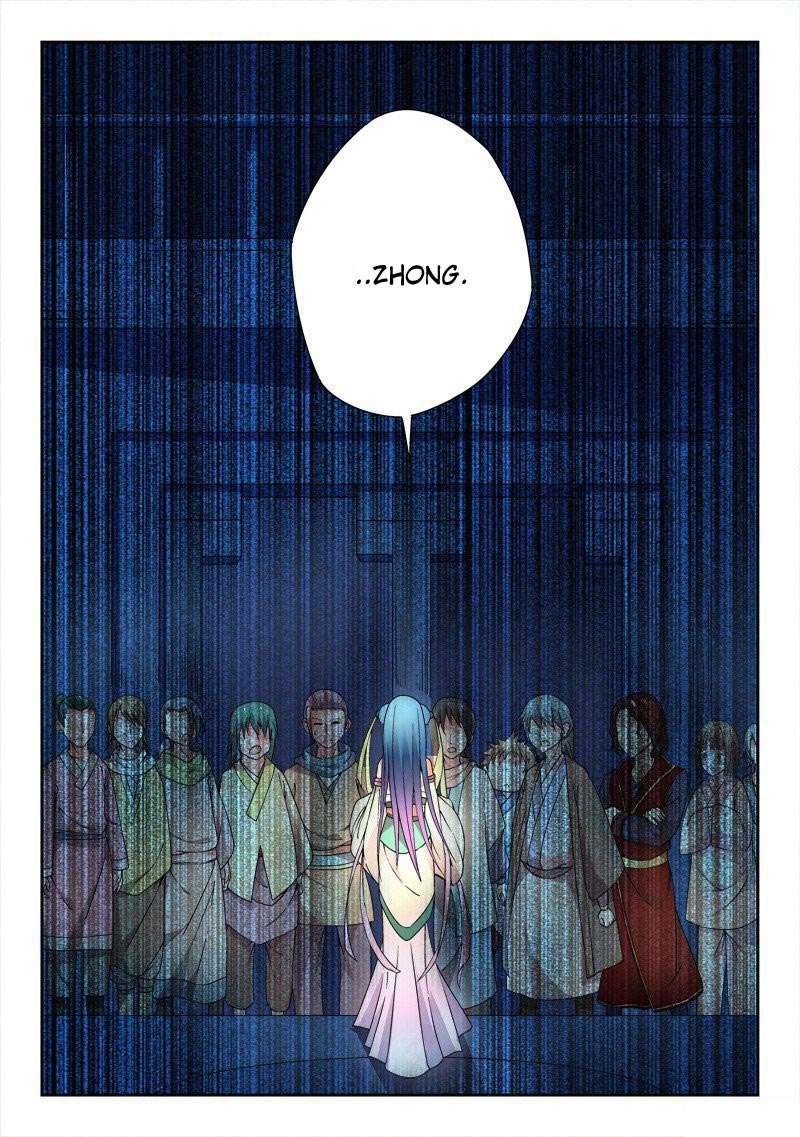 Spirit Blade Mountain Chapter 23 Gambar 12