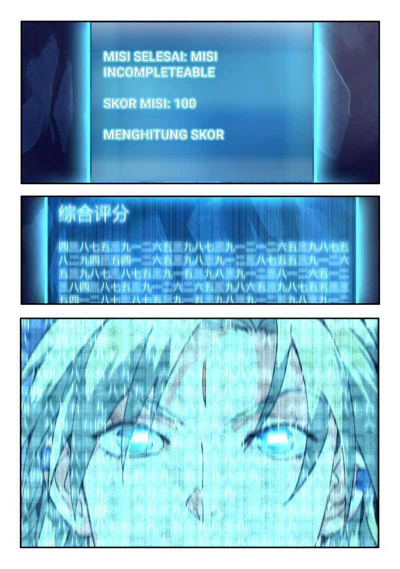 Spirit Blade Mountain Chapter 17 Gambar 5