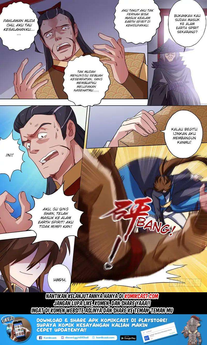 Spirit Sword Sovereign Chapter 60 Gambar 10