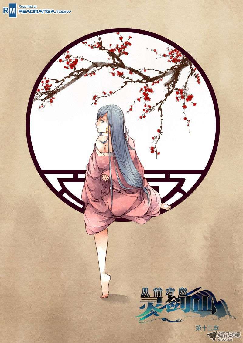 Baca Manhua Spirit Blade Mountain Chapter 14 Gambar 2