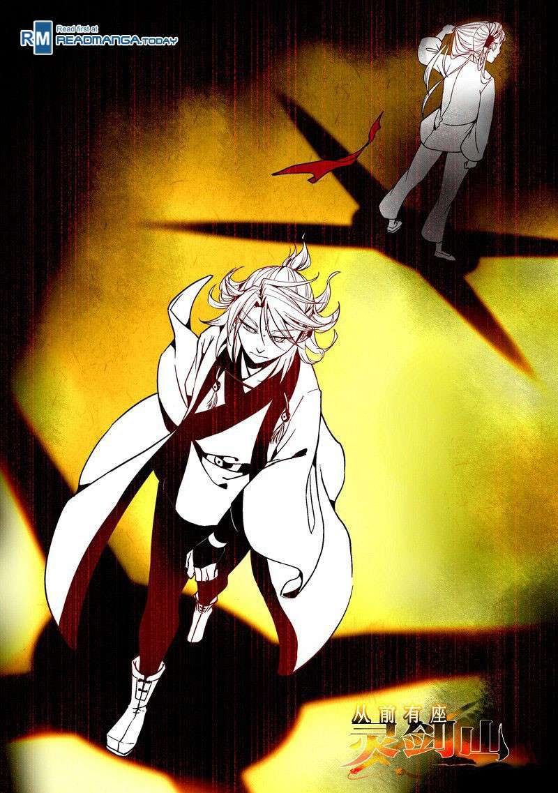 Baca Manhua Spirit Blade Mountain Chapter 12 Gambar 2