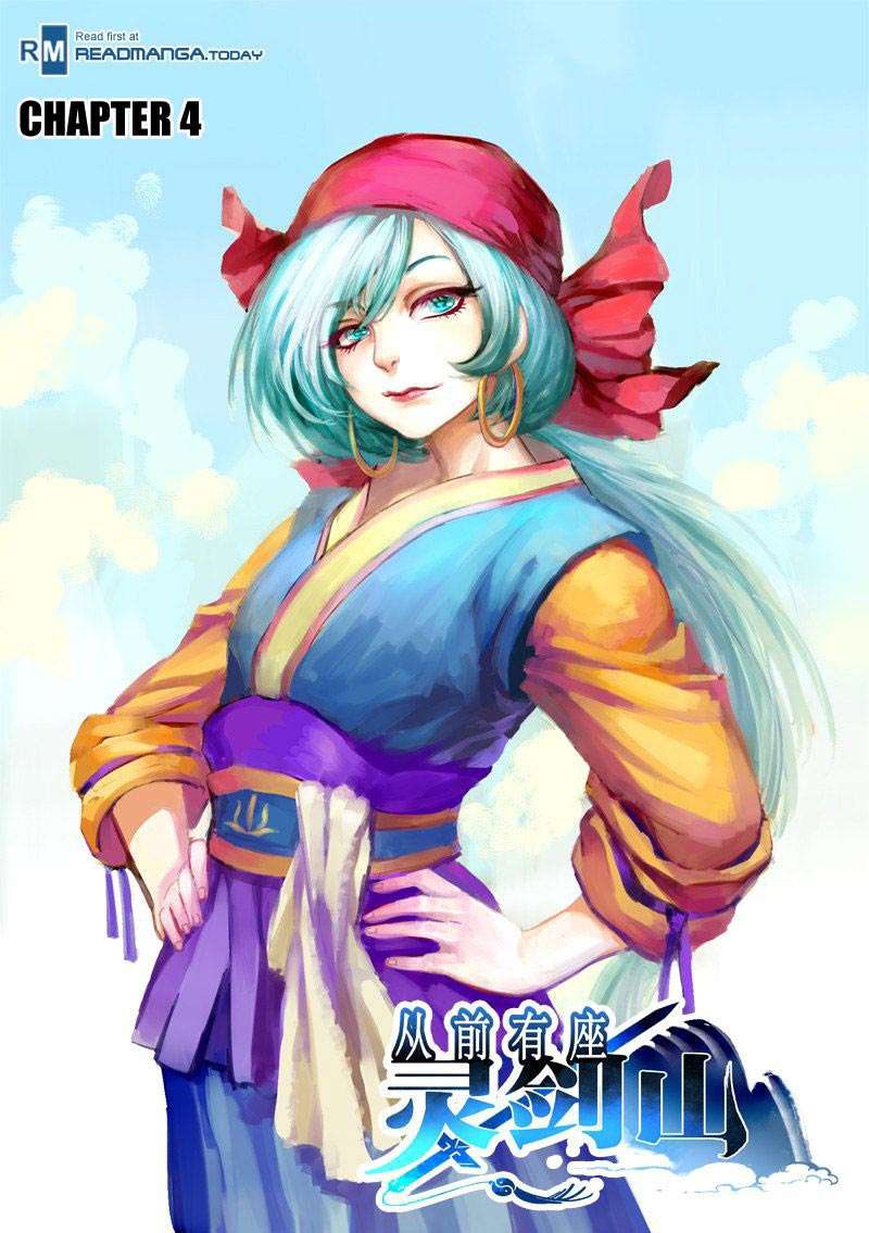 Baca Manhua Spirit Blade Mountain Chapter 4 Gambar 2