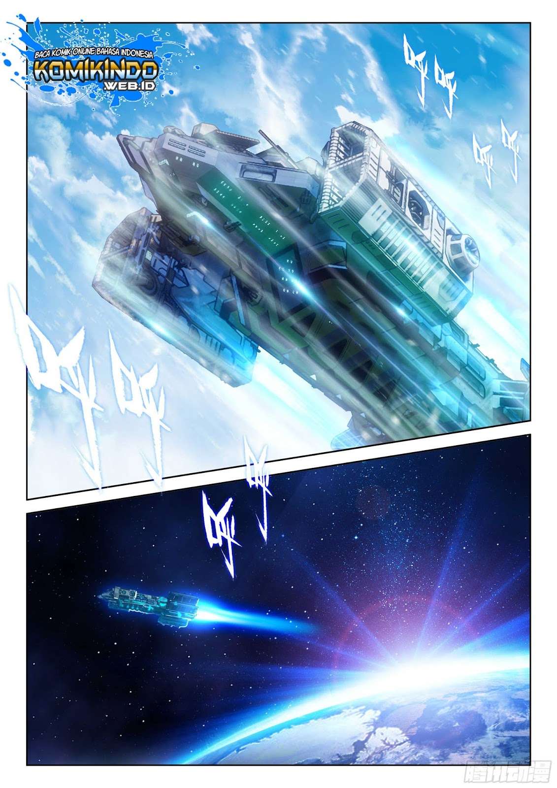 Soul Land IV – The Ultimate Combat Chapter 19 Gambar 7