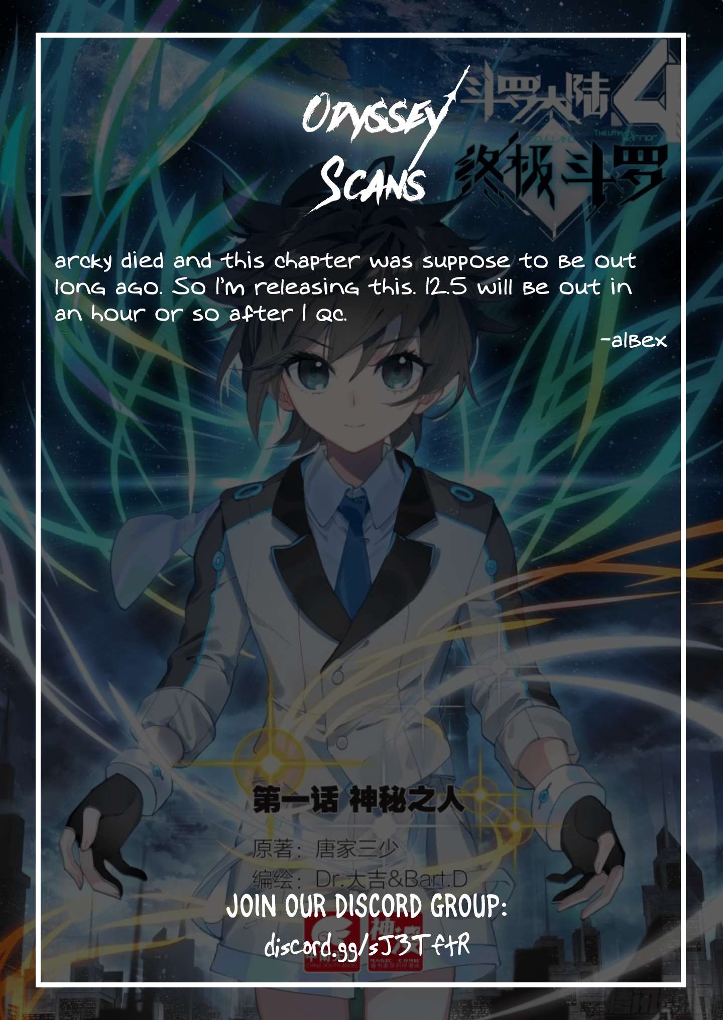 Soul Land IV – The Ultimate Combat Chapter 2 Gambar 12