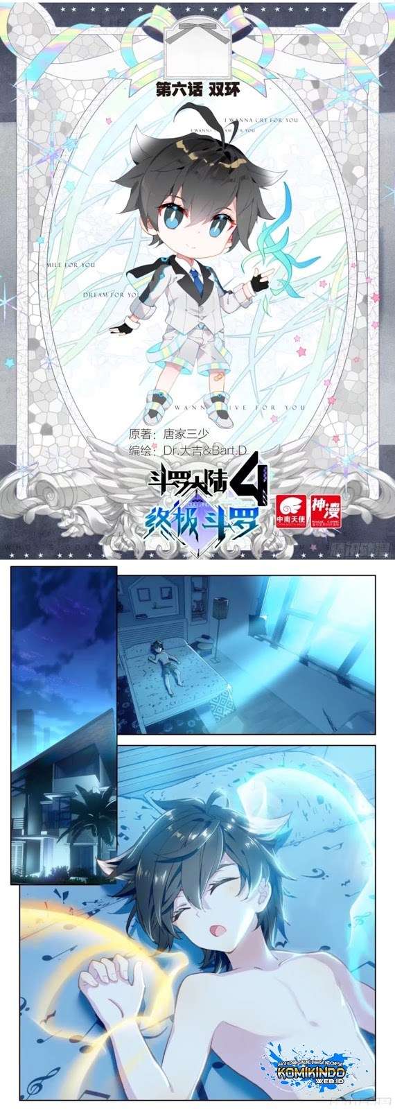 Baca Manhua Soul Land IV – The Ultimate Combat Chapter 7 Gambar 2