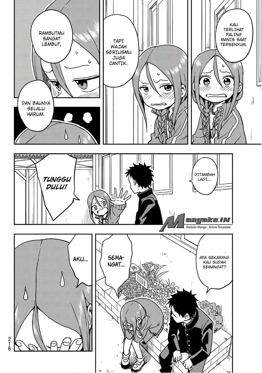 Soredemo Ayumu wa Yosetekuru Chapter 9 Gambar 5