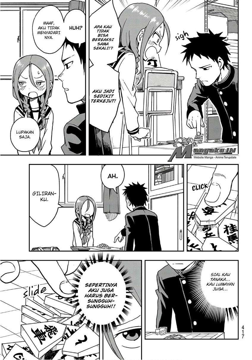 Soredemo Ayumu wa Yosetekuru Chapter 8 Gambar 6