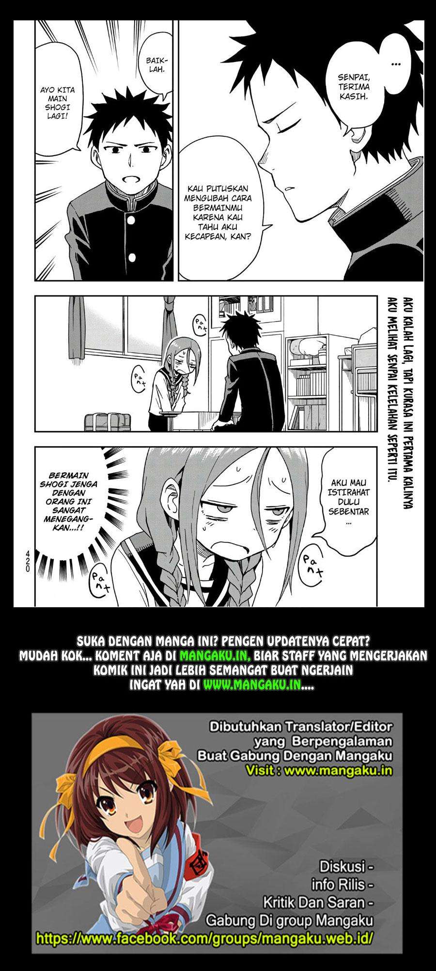 Soredemo Ayumu wa Yosetekuru Chapter 8 Gambar 9