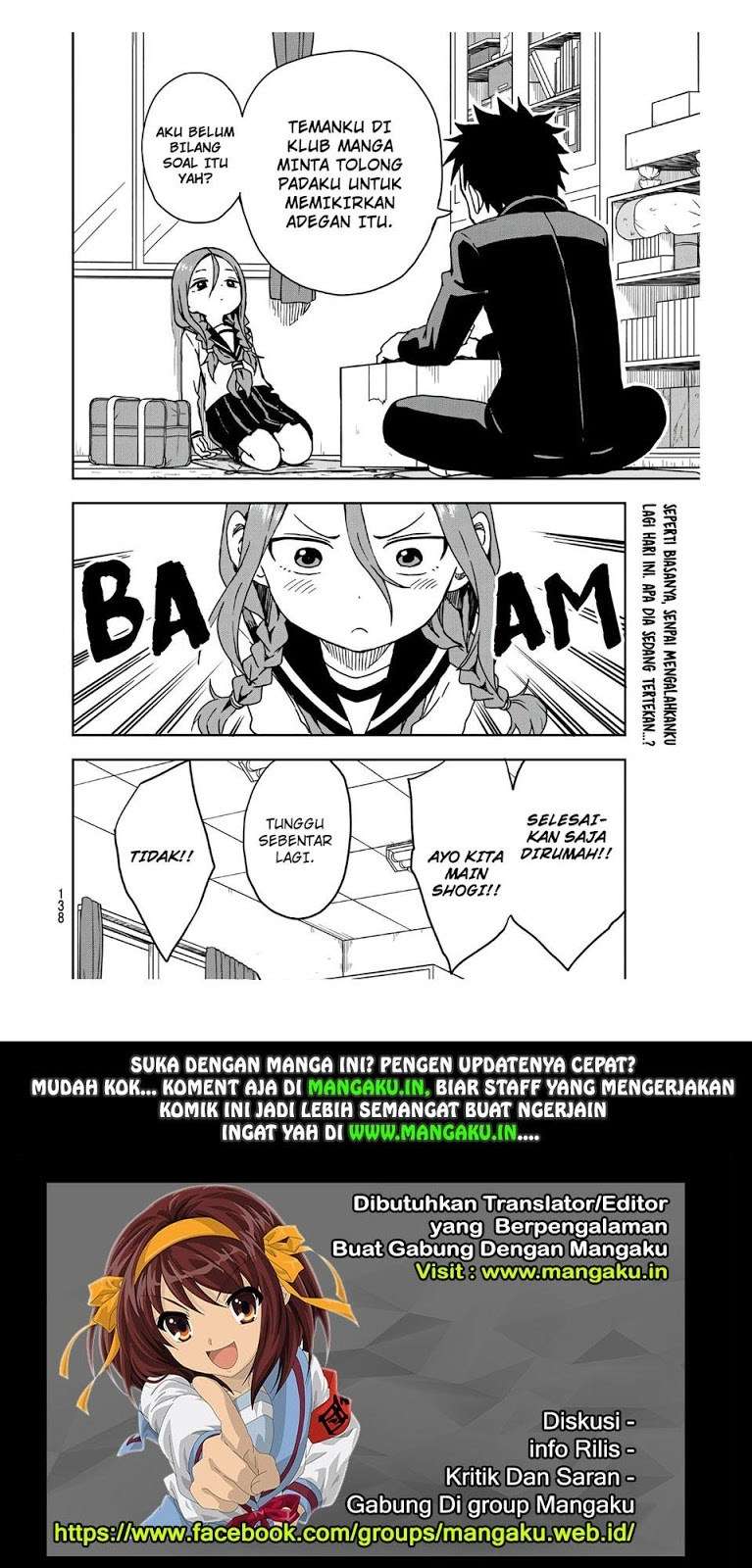 Soredemo Ayumu wa Yosetekuru Chapter 7 Gambar 9