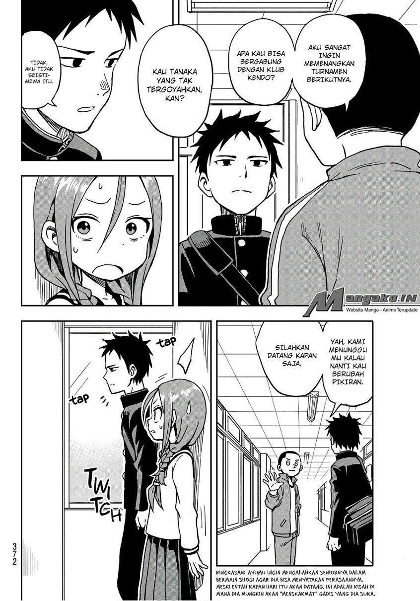 Soredemo Ayumu wa Yosetekuru Chapter 5 Gambar 3
