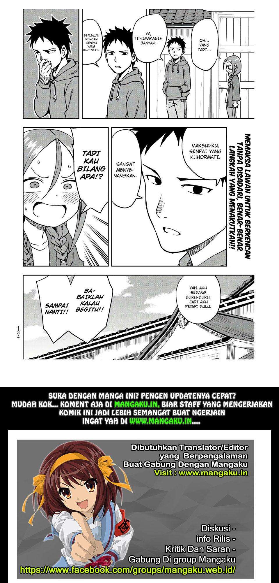 Soredemo Ayumu wa Yosetekuru Chapter 4 Gambar 7