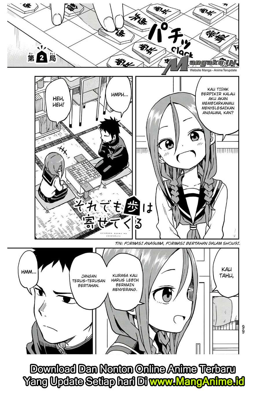 Baca Manga Soredemo Ayumu wa Yosetekuru Chapter 2 Gambar 2