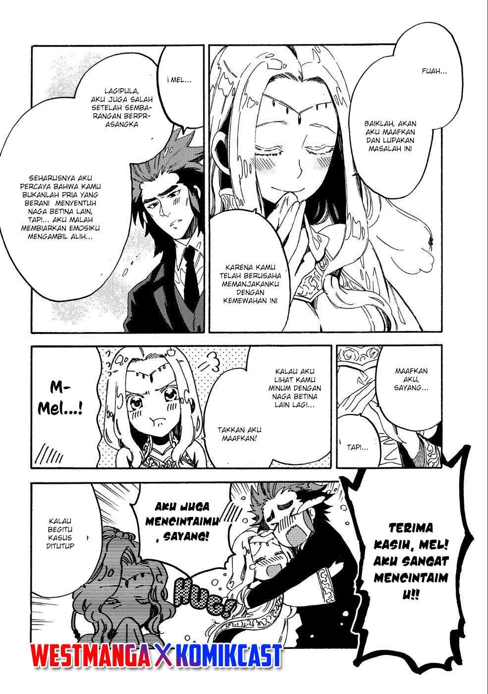 Sono Mono. Nochi ni…(Nariie Shinichirou) Chapter 9 Gambar 11