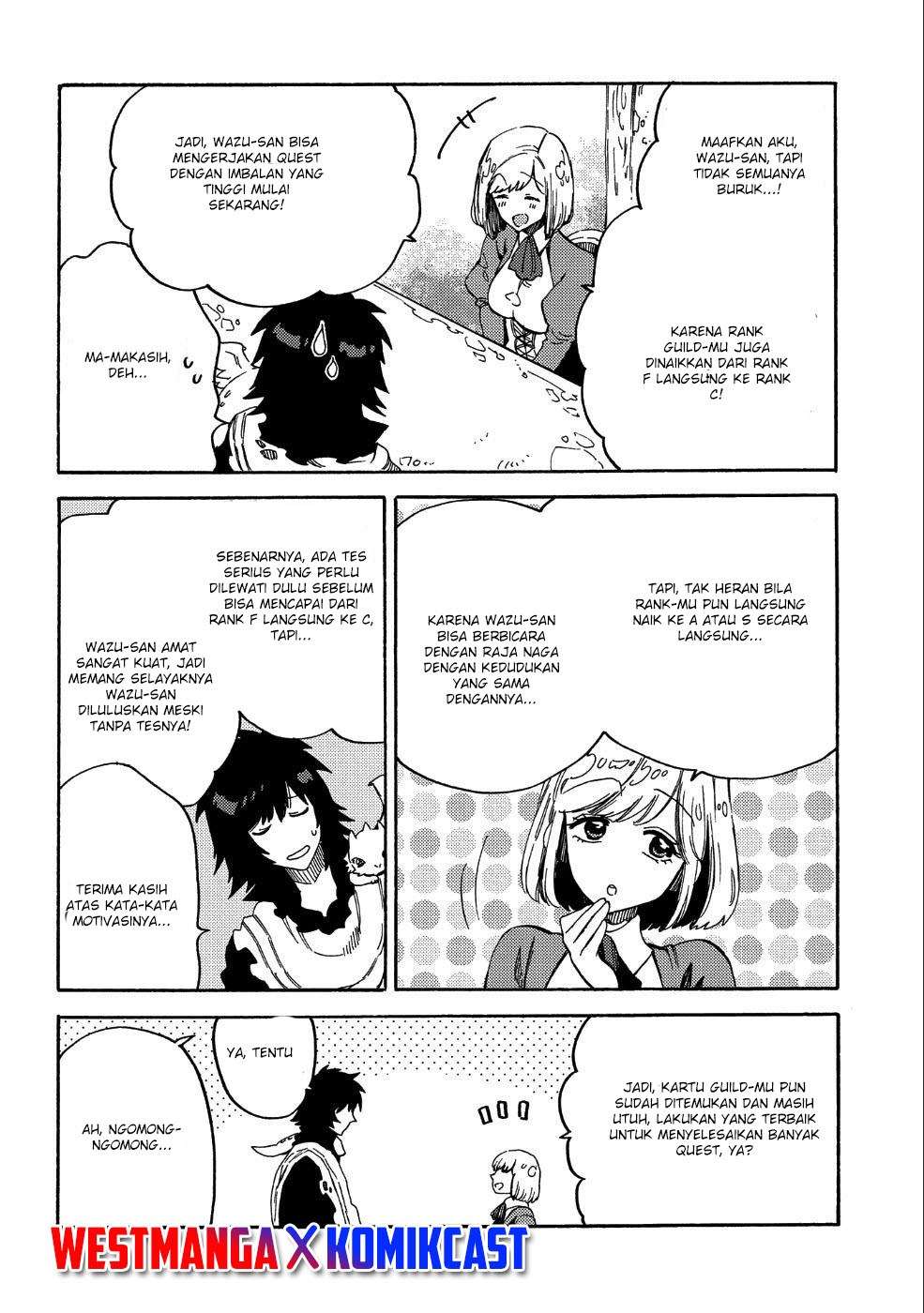 Sono Mono. Nochi ni…(Nariie Shinichirou) Chapter 9 Gambar 13