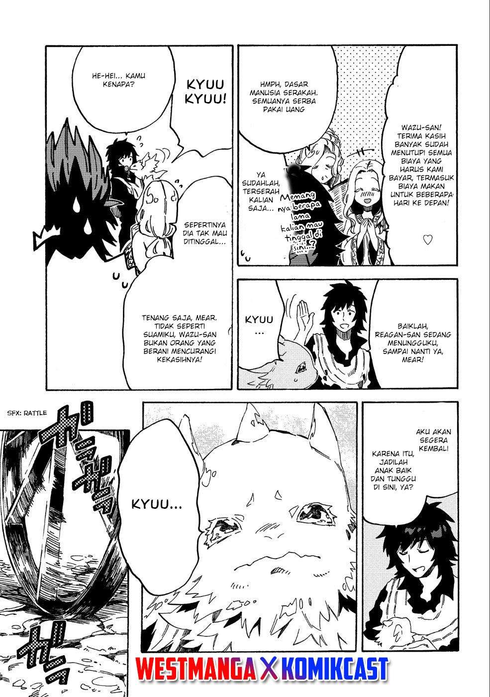 Sono Mono. Nochi ni…(Nariie Shinichirou) Chapter 9 Gambar 16