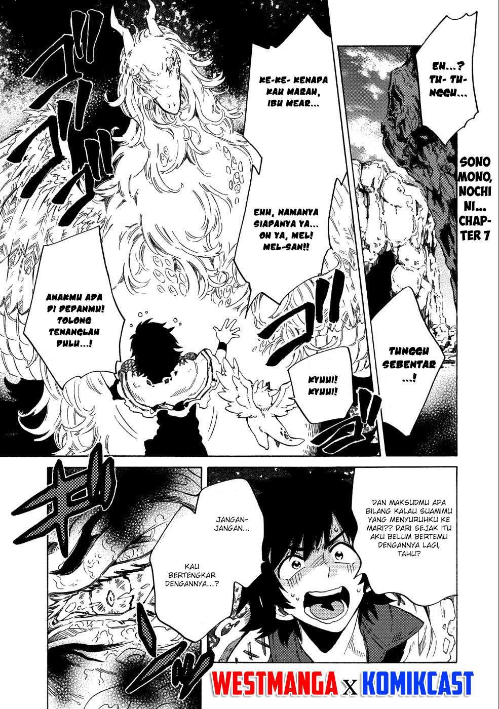 Baca Komik Sono Mono. Nochi ni…(Nariie Shinichirou) Chapter 7 Gambar 1