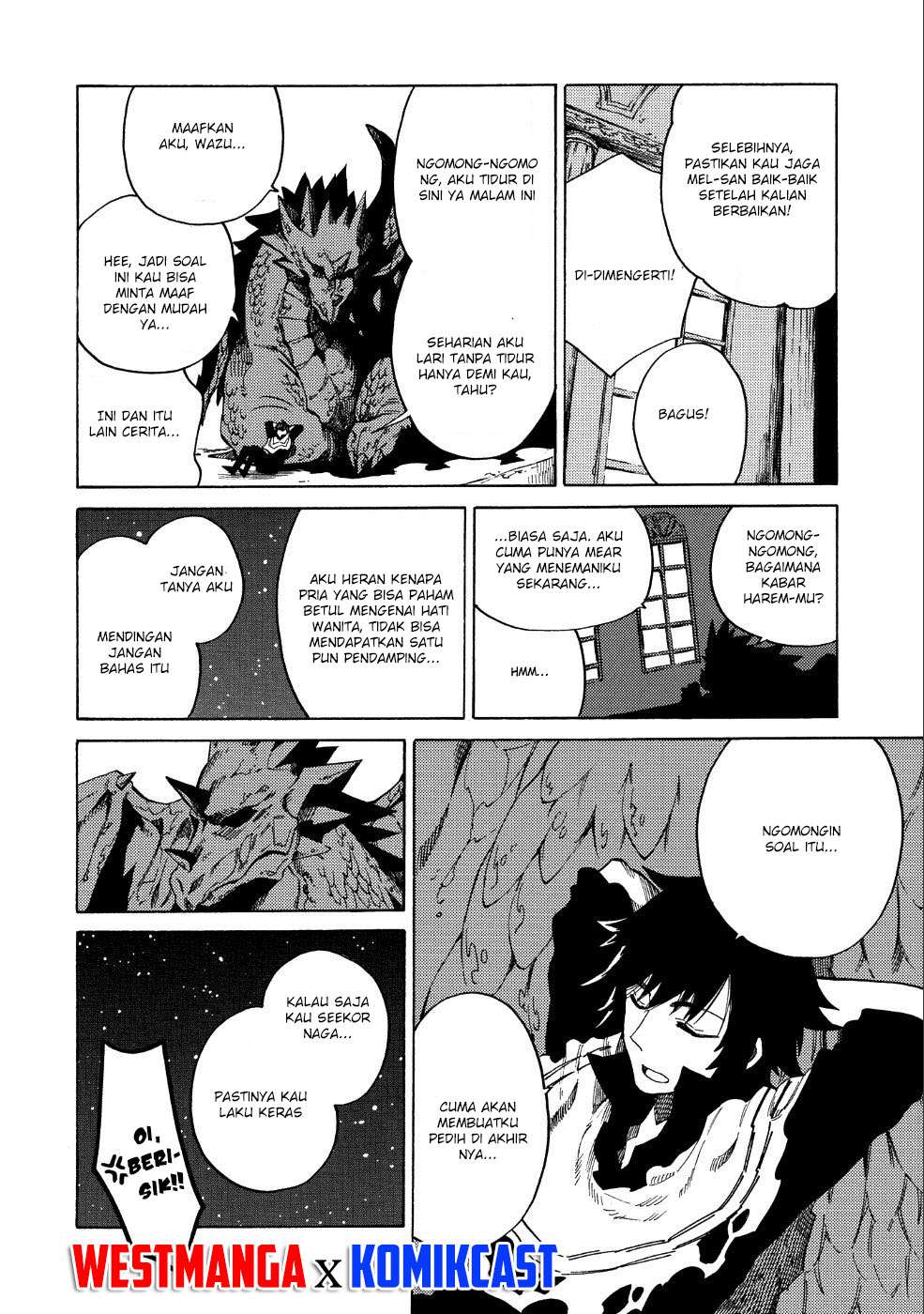 Sono Mono. Nochi ni…(Nariie Shinichirou) Chapter 7 Gambar 13