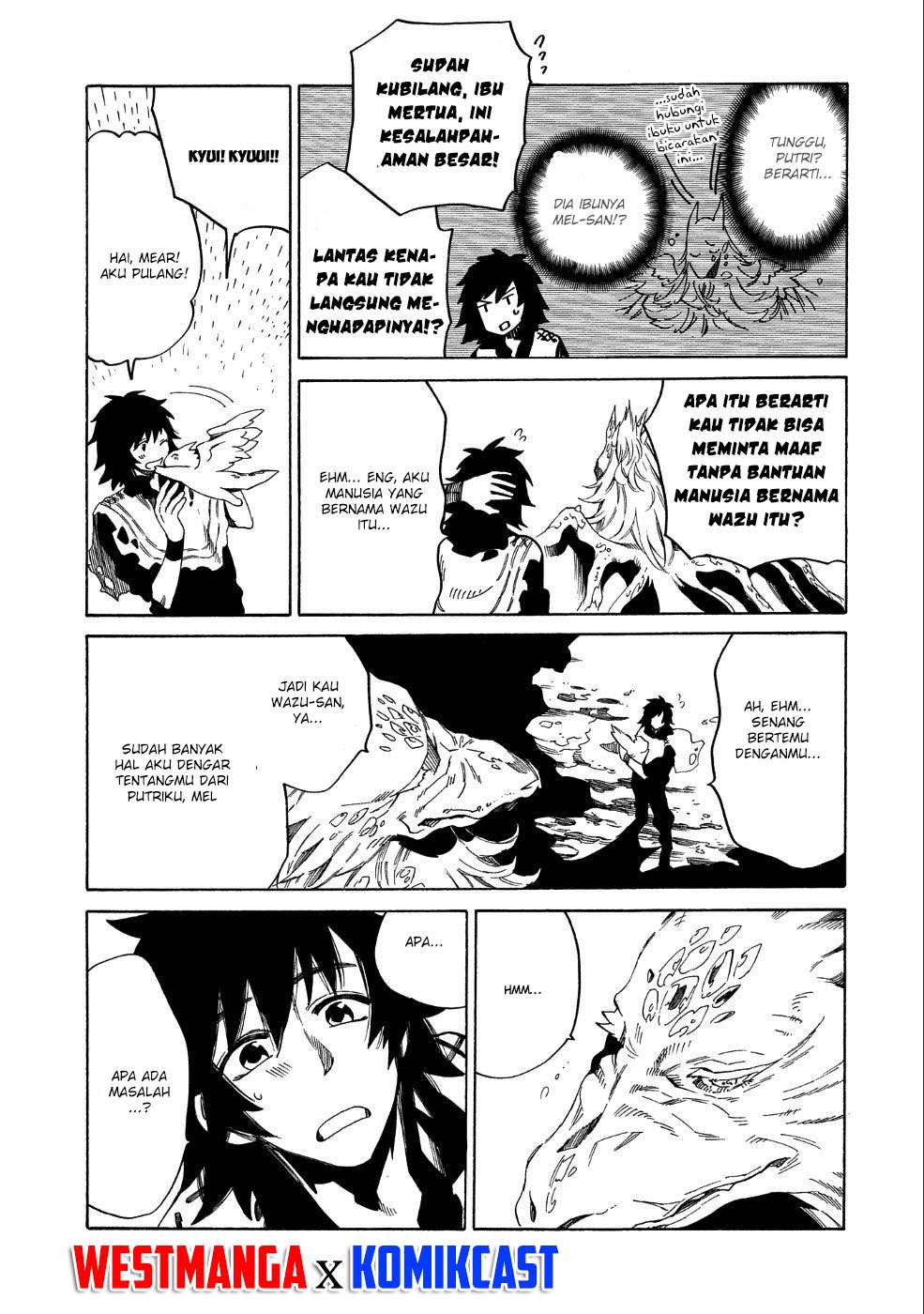 Sono Mono. Nochi ni…(Nariie Shinichirou) Chapter 7 Gambar 17