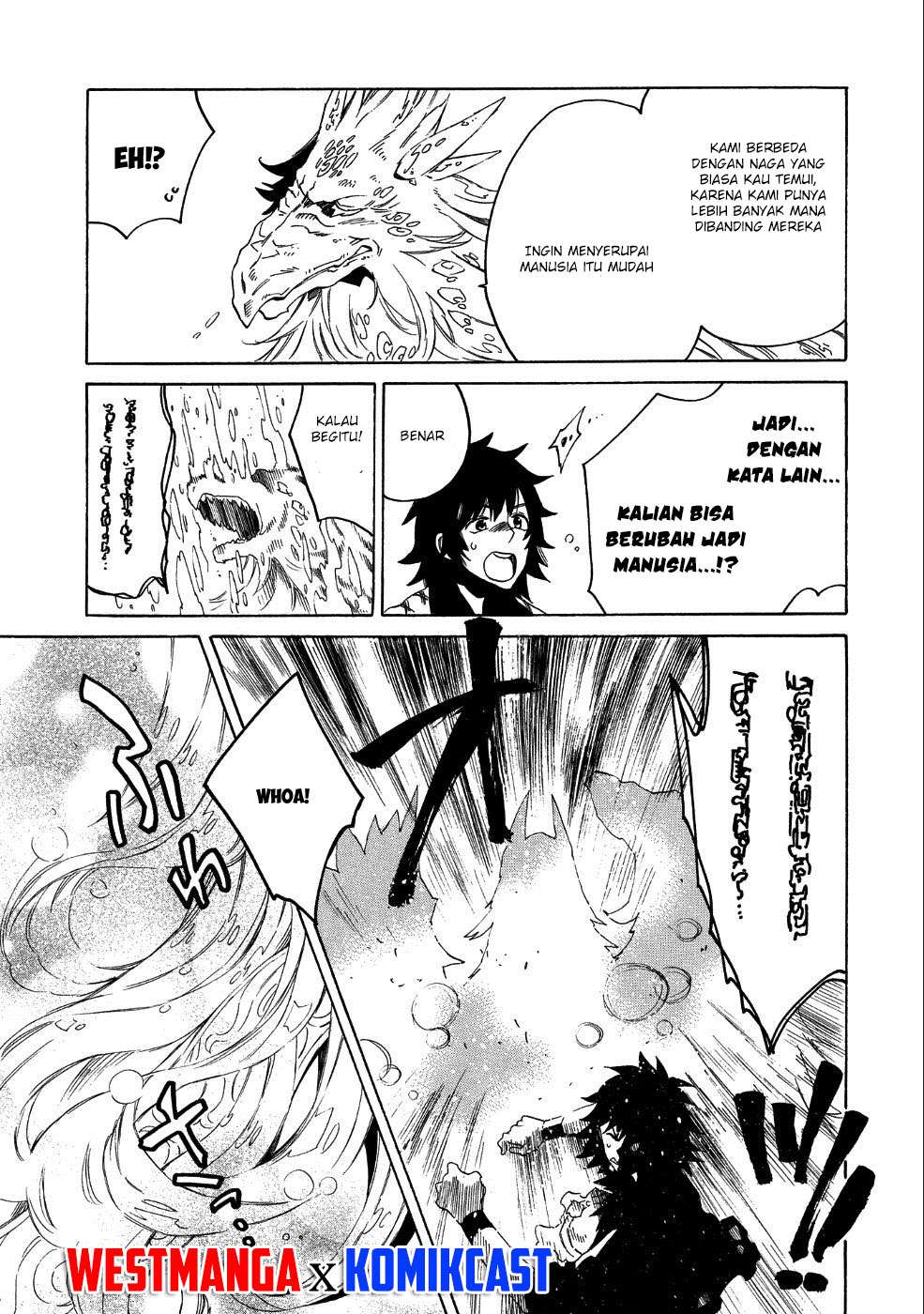 Sono Mono. Nochi ni…(Nariie Shinichirou) Chapter 7 Gambar 25
