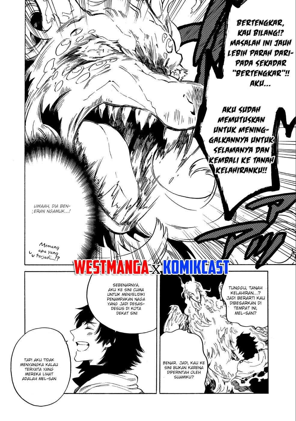 Sono Mono. Nochi ni…(Nariie Shinichirou) Chapter 7 Gambar 3