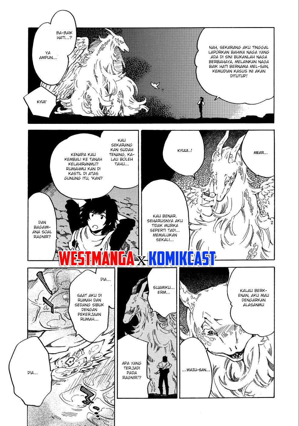 Sono Mono. Nochi ni…(Nariie Shinichirou) Chapter 7 Gambar 4