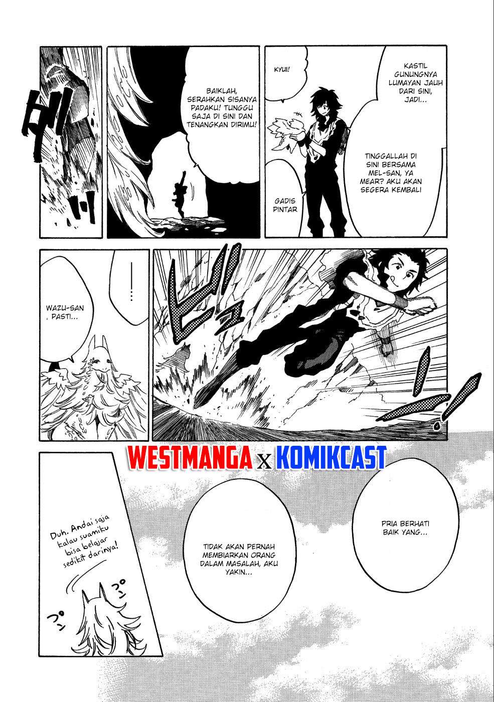 Sono Mono. Nochi ni…(Nariie Shinichirou) Chapter 7 Gambar 7