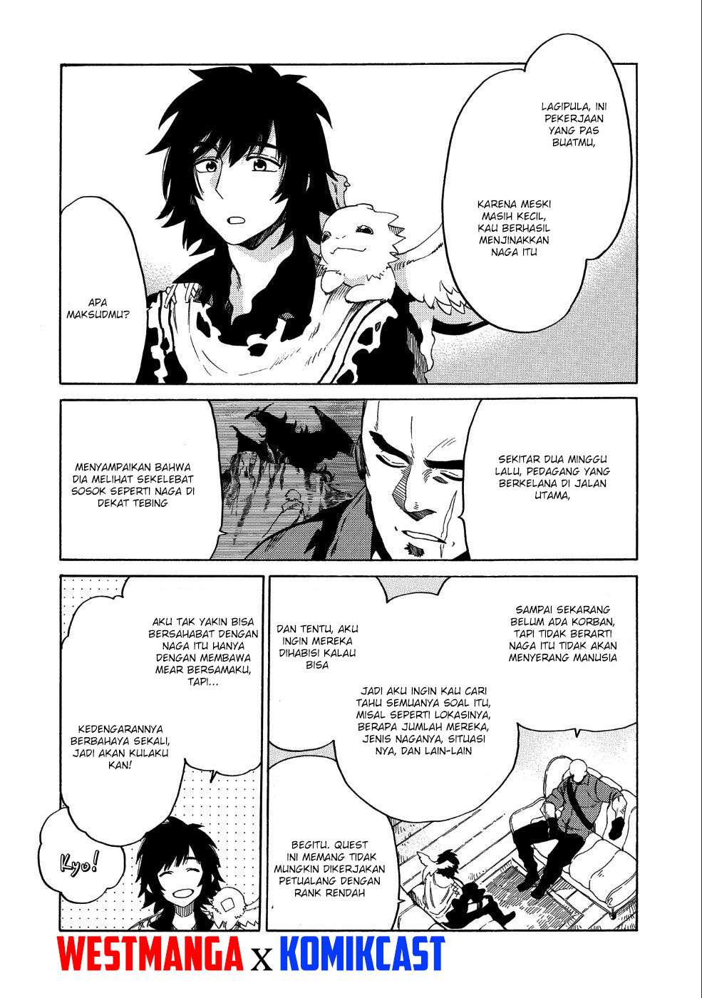 Sono Mono. Nochi ni…(Nariie Shinichirou) Chapter 6 Gambar 15