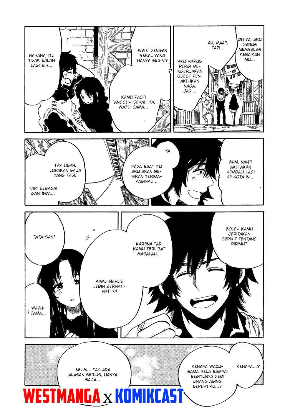 Sono Mono. Nochi ni…(Nariie Shinichirou) Chapter 6 Gambar 23