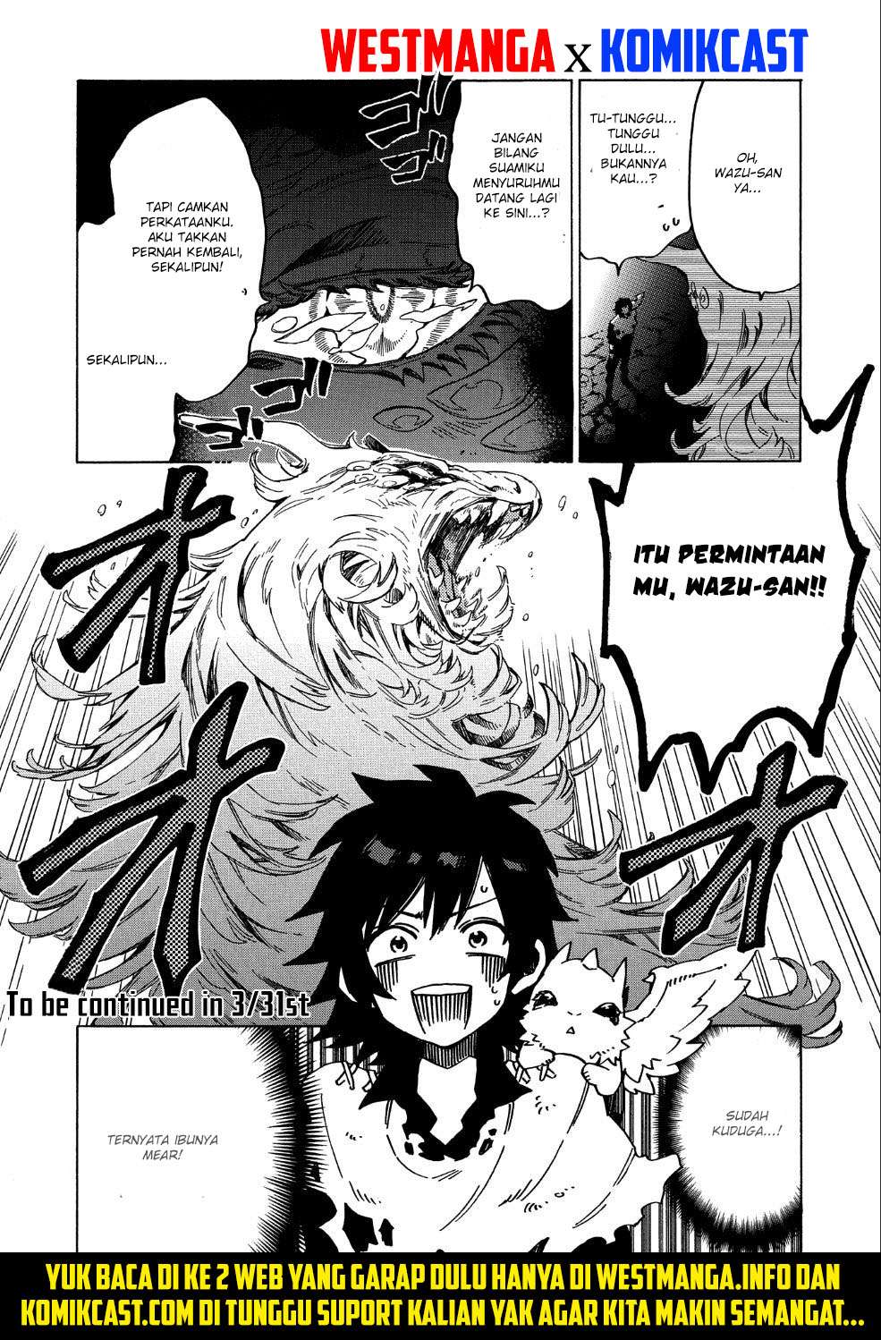 Sono Mono. Nochi ni…(Nariie Shinichirou) Chapter 6 Gambar 32