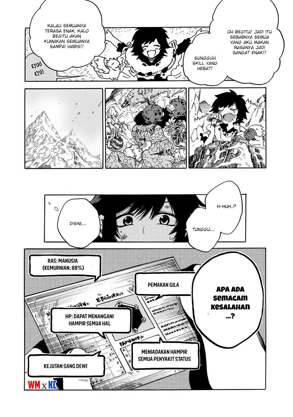 Sono Mono. Nochi ni…(Nariie Shinichirou) Chapter 04 Gambar 15