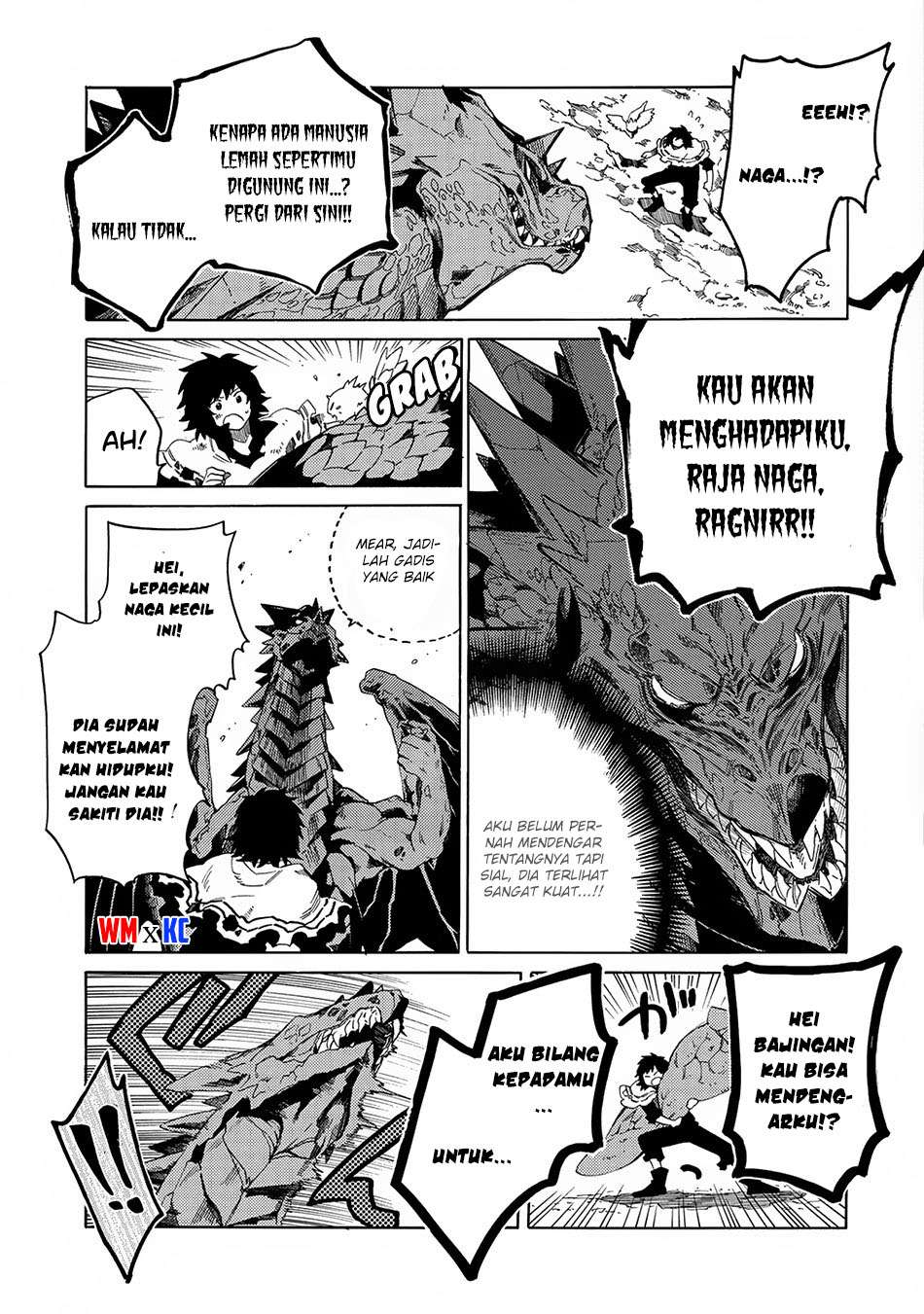 Sono Mono. Nochi ni…(Nariie Shinichirou) Chapter 04 Gambar 18
